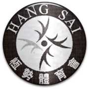 Hang Sai